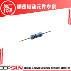 精密金屬膜電阻器零售嗎？